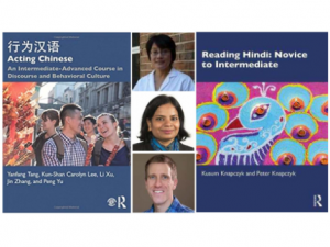 Images of faculty and their books.