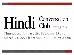 Text of Hindi Conversation Club