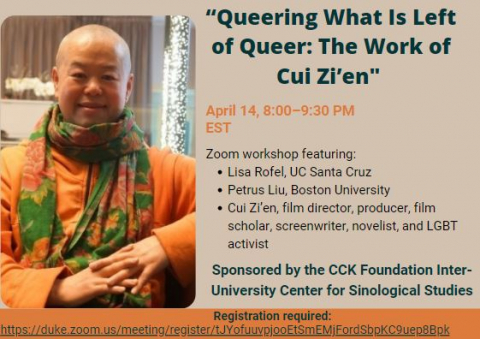Queering What Is Left of Queer: The Work of Cui Zi’en