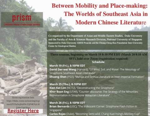 Beyond Mobility and Place-Making