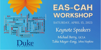 EAS-CAH workshop