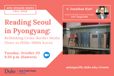Reading Seoul in Pyongyang: Rethinking Cross-border Media Flows in 1950s-1960s Korea
