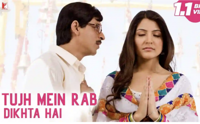 movie poster of Rab Ne Bana Di Jodi