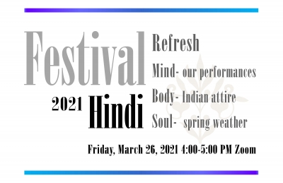 Text with Hindi Festival info