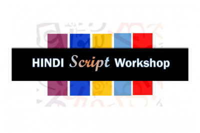 Hindi Script Workshop banner over Hindi characters.