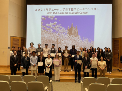 Photo of participants at Duke's 2024 Japanese Speech Contest