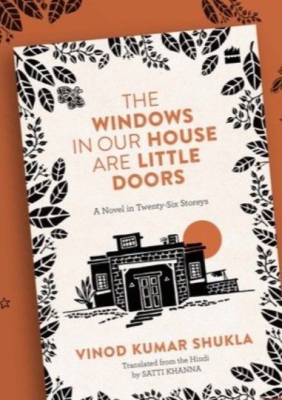 book jacket