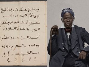 New research reconsiders writings of a Muslim slave and scholar